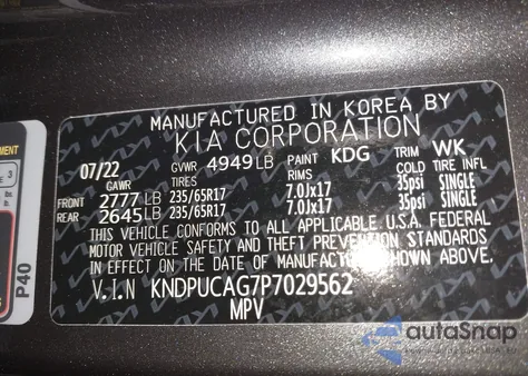 2023 Kia Sportage Hybrid Lx из США, поврежденный, VIN KNDPUCAG7P7029562